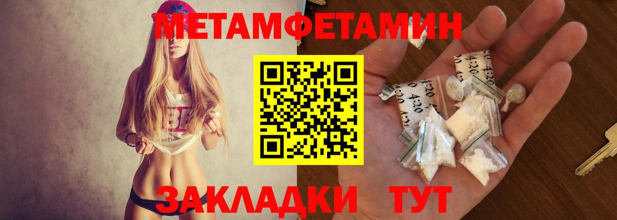 АМФ 98% Протвино