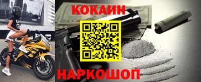 трава Пыть-Ях