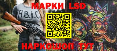 трава Пыть-Ях