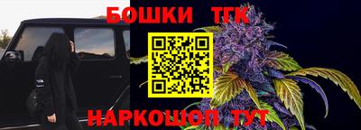 трава Пыть-Ях