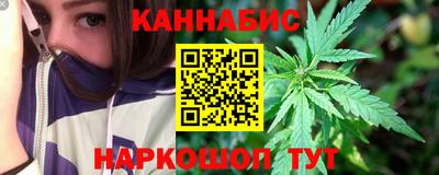 трава Пыть-Ях