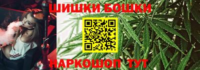соль ск Пугачёв