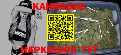 трава Пыть-Ях