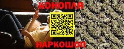 соль ск Пугачёв