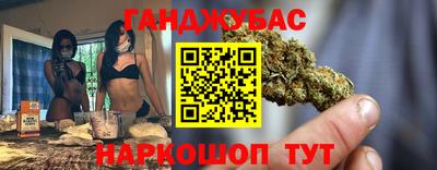 соль ск Пугачёв