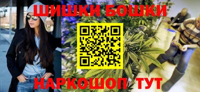 соль ск Пугачёв