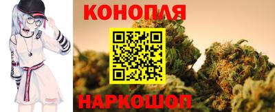 меф Пушкино